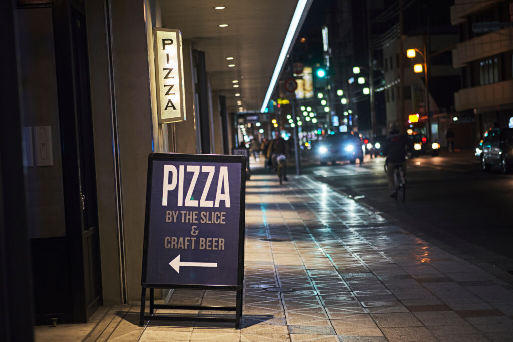 street sign at night